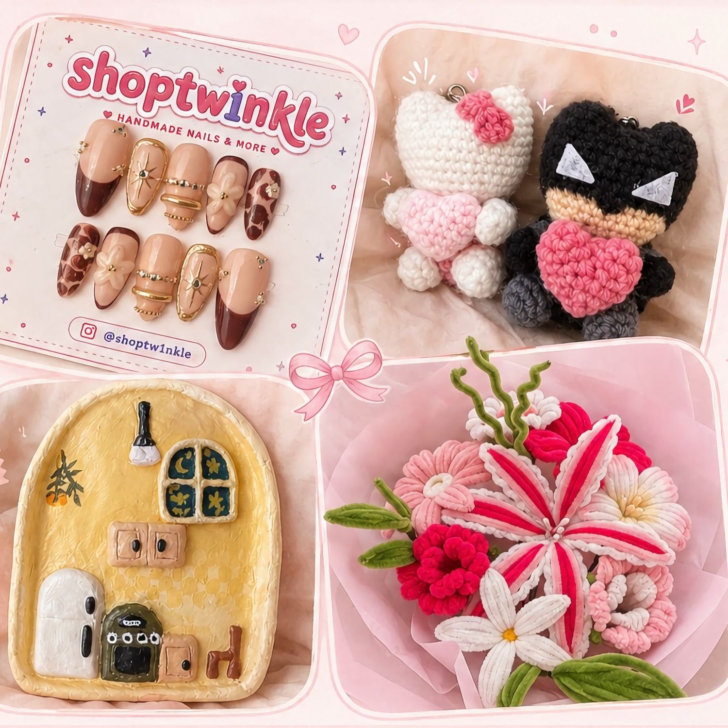 ALL PRODUCTS